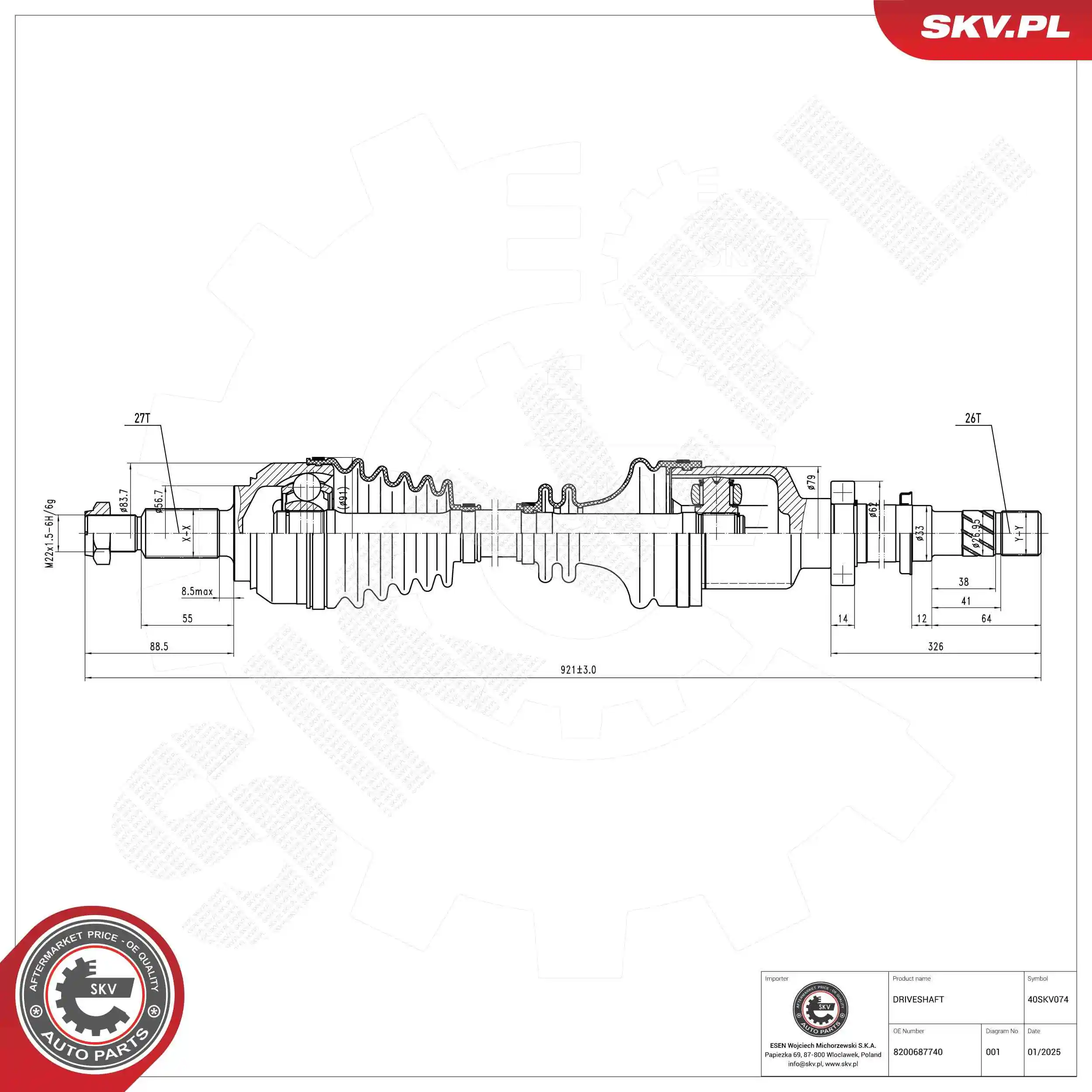 Drive Shaft